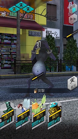 画像ギャラリー No.012のサムネイル画像 / 「D×2 真・女神転生リベレーション」悪魔との交渉や悪魔合体など,シリーズお馴染みのシステムが満載。βテストレポートをお届け