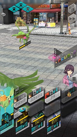 画像ギャラリー No.014のサムネイル画像 / 「D×2 真・女神転生リベレーション」悪魔との交渉や悪魔合体など,シリーズお馴染みのシステムが満載。βテストレポートをお届け