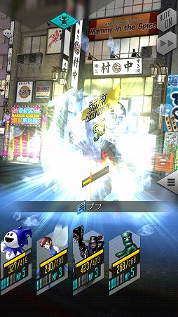 画像ギャラリー No.015のサムネイル画像 / 「D×2 真・女神転生リベレーション」悪魔との交渉や悪魔合体など,シリーズお馴染みのシステムが満載。βテストレポートをお届け