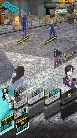 画像ギャラリー No.017のサムネイル画像 / 「D×2 真・女神転生リベレーション」悪魔との交渉や悪魔合体など,シリーズお馴染みのシステムが満載。βテストレポートをお届け