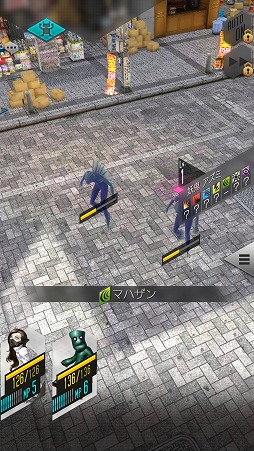 画像ギャラリー No.018のサムネイル画像 / 「D×2 真・女神転生リベレーション」悪魔との交渉や悪魔合体など,シリーズお馴染みのシステムが満載。βテストレポートをお届け