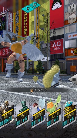 画像ギャラリー No.022のサムネイル画像 / 「D×2 真・女神転生リベレーション」悪魔との交渉や悪魔合体など,シリーズお馴染みのシステムが満載。βテストレポートをお届け