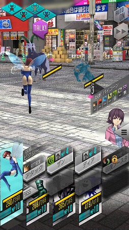 画像ギャラリー No.025のサムネイル画像 / 「D×2 真・女神転生リベレーション」悪魔との交渉や悪魔合体など,シリーズお馴染みのシステムが満載。βテストレポートをお届け