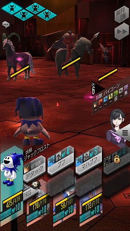 画像ギャラリー No.050のサムネイル画像 / 「D×2 真・女神転生リベレーション」悪魔との交渉や悪魔合体など,シリーズお馴染みのシステムが満載。βテストレポートをお届け