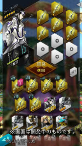 ꡼ No.002 | ΡRADIO 4Gamer TapʲˡפǤϡD2 ž ٥졼פ夲ޤ