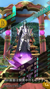 ꡼ No.003 | ΡRADIO 4Gamer TapʲˡפǤϡD2 ž ٥졼פ夲ޤ