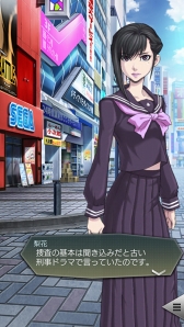 画像ギャラリー No.008のサムネイル画像 / 「D×2 真・女神転生 リベレーション」,配信スタート。多種多様な悪魔を駆使して仲間とともに謎の集団「アコライツ」に立ち向かおう