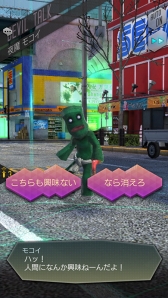 画像ギャラリー No.013のサムネイル画像 / 「D×2 真・女神転生 リベレーション」,配信スタート。多種多様な悪魔を駆使して仲間とともに謎の集団「アコライツ」に立ち向かおう