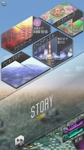 画像ギャラリー No.016のサムネイル画像 / 「D×2 真・女神転生 リベレーション」,配信スタート。多種多様な悪魔を駆使して仲間とともに謎の集団「アコライツ」に立ち向かおう