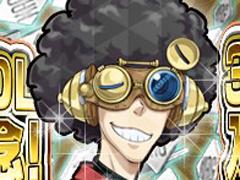 ��D��2 ��������ž�� ��٥졼�����ס�100��DL���˵�ǰ�Υ����ƥॻ�åȤ�ץ쥼��ȡ��֥ޥ��ͥ����ȡפ�30������Ǥ�����ָ��ꥤ�٥�ȤⳫ��