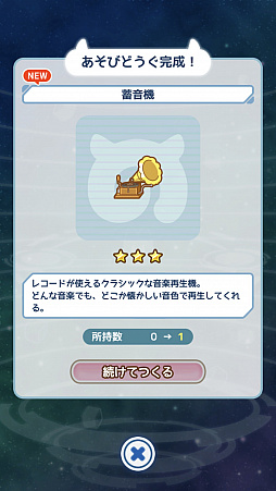 ꡼ No.004 | ޥեĤ󼡸褤390־峤ǰ줿ޥեĤѤӤꤪ