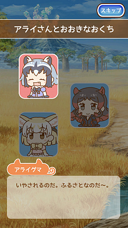 ꡼ No.005 | ޥեĤ󼡸褤390־峤ǰ줿ޥեĤѤӤꤪ