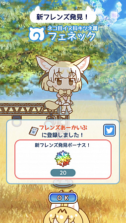 ꡼ No.007 | ޥեĤ󼡸褤390־峤ǰ줿ޥեĤѤӤꤪ