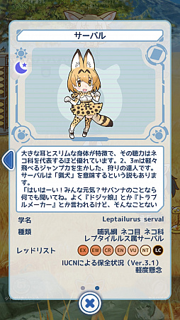 ꡼ No.009 | ޥեĤ󼡸褤390־峤ǰ줿ޥեĤѤӤꤪ