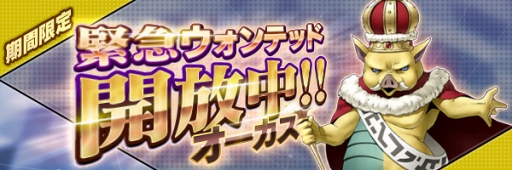 ���������꡼ No.001�Υ���ͥ������ / ��D��2 ��������ž�� ��٥졼�����ס�����ȥ��������ɤ�����ˤǤ���ֶ۵ޥ�����ƥåɡפ򳫺�