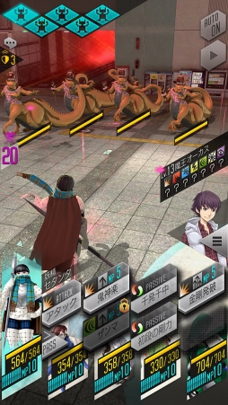 ���������꡼ No.006�Υ���ͥ������ / ��D��2 ��������ž�� ��٥졼�����ס�����ȥ��������ɤ�����ˤǤ���ֶ۵ޥ�����ƥåɡפ򳫺�