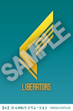 ���������꡼ No.004�Υ���ͥ������ / �֣ġߣ� ��������ž����٥졼�����ס�200��DL�����ˡ���4�������Ρ��ü쾤�����פ�ץ쥼���