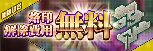 ꡼ No.002 | D2 ž٥졼סPˤ볫ȯӥǥ쥿3Ƥ