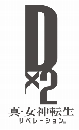 ꡼ No.003 | D2 ž٥졼סPˤ볫ȯӥǥ쥿3Ƥ