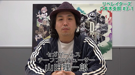 ���������꡼ No.001�Υ���ͥ������ / ��D��2 ��������ž�� ��٥졼�����ס�����Υ��åץǡ��Ⱦ��󤬸����ˡ�����²�ΰ���俷�����Хȥ륳��ƥ�Ĥ��ɲäʤ�