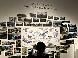 ꡼ No.013 | ޥեĤ󼡸褤396300DLãˡ̤ʪŸ