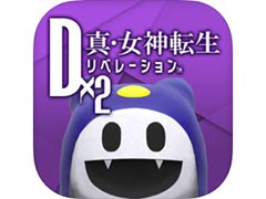 ��D��2 ��������ž�� ��٥졼�����ס�3��ܤΥ��åץǡ��Ȥǡ�4��5���ι��Τ�ɬ�פʥޥ��ͥ������̤�������Ŷ���Ƥ�ȯɽ