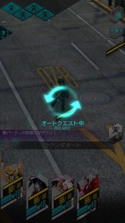 ���������꡼ No.007�Υ���ͥ������ / ��D��2 ��������ž�� ��٥졼�����ס��緿���åץǡ��Ȥ����Ƥ����������²����Ļ�ɤ��ɲä俷����ƥ�ġȥ�����ץ��ɤʤɤο����Ǥ����