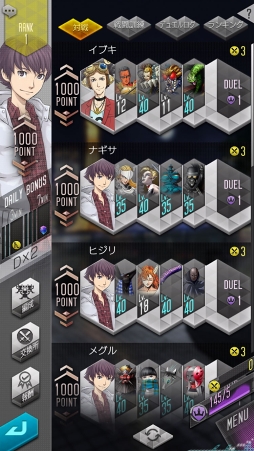 ���������꡼ No.016�Υ���ͥ������ / ��D��2 ��������ž�� ��٥졼�����ס��緿���åץǡ��Ȥ����Ƥ����������²����Ļ�ɤ��ɲä俷����ƥ�ġȥ�����ץ��ɤʤɤο����Ǥ����