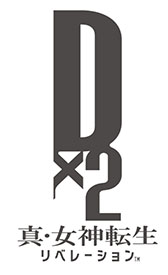 画像ギャラリー No.025のサムネイル画像 / 「D×2 真・女神転生 リベレーション」,新種族「霊鳥」の追加,D×2デュエルの正式稼働などを含む大型アップデートが実施。新たな収集イベントも