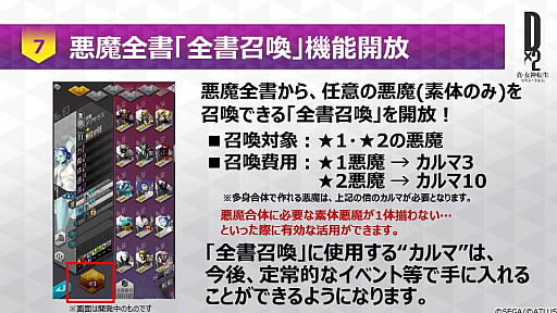 ꡼ No.001 | PRۡD2 ž ٥졼פϤʤ麣ڤʰ¸ȥȤ俷ƥġ֥ץפʤɡ̥ܺϤ򤢤餿ƾҲ