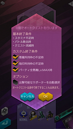 ꡼ No.007 | PRۡD2 ž ٥졼פϤʤ麣ڤʰ¸ȥȤ俷ƥġ֥ץפʤɡ̥ܺϤ򤢤餿ƾҲ