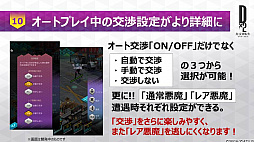 ꡼ No.008 | PRۡD2 ž ٥졼פϤʤ麣ڤʰ¸ȥȤ俷ƥġ֥ץפʤɡ̥ܺϤ򤢤餿ƾҲ