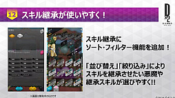 ꡼ No.011 | PRۡD2 ž ٥졼פϤʤ麣ڤʰ¸ȥȤ俷ƥġ֥ץפʤɡ̥ܺϤ򤢤餿ƾҲ