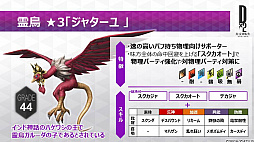 ꡼ No.015 | PRۡD2 ž ٥졼פϤʤ麣ڤʰ¸ȥȤ俷ƥġ֥ץפʤɡ̥ܺϤ򤢤餿ƾҲ