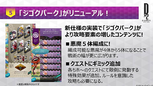 ꡼ No.027 | PRۡD2 ž ٥졼פϤʤ麣ڤʰ¸ȥȤ俷ƥġ֥ץפʤɡ̥ܺϤ򤢤餿ƾҲ