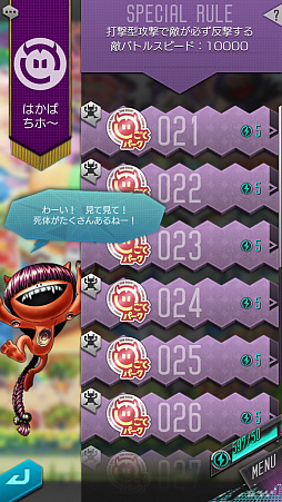 ꡼ No.028 | PRۡD2 ž ٥졼פϤʤ麣ڤʰ¸ȥȤ俷ƥġ֥ץפʤɡ̥ܺϤ򤢤餿ƾҲ