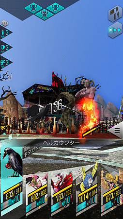 ꡼ No.029 | PRۡD2 ž ٥졼פϤʤ麣ڤʰ¸ȥȤ俷ƥġ֥ץפʤɡ̥ܺϤ򤢤餿ƾҲ