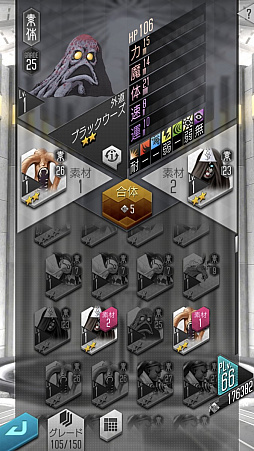 ꡼ No.037 | PRۡD2 ž ٥졼פϤʤ麣ڤʰ¸ȥȤ俷ƥġ֥ץפʤɡ̥ܺϤ򤢤餿ƾҲ