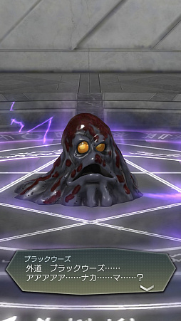 ꡼ No.038 | PRۡD2 ž ٥졼פϤʤ麣ڤʰ¸ȥȤ俷ƥġ֥ץפʤɡ̥ܺϤ򤢤餿ƾҲ