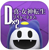 ꡼ No.042 | PRۡD2 ž ٥졼פϤʤ麣ڤʰ¸ȥȤ俷ƥġ֥ץפʤɡ̥ܺϤ򤢤餿ƾҲ