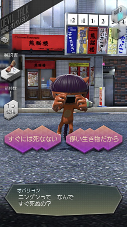 ꡼ No.044 | PRۡD2 ž ٥졼פϤʤ麣ڤʰ¸ȥȤ俷ƥġ֥ץפʤɡ̥ܺϤ򤢤餿ƾҲ