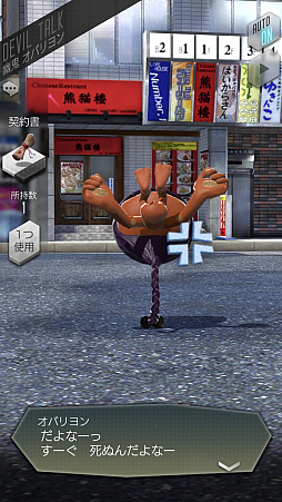 ꡼ No.045 | PRۡD2 ž ٥졼פϤʤ麣ڤʰ¸ȥȤ俷ƥġ֥ץפʤɡ̥ܺϤ򤢤餿ƾҲ