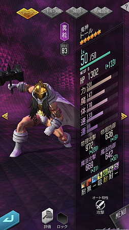 ꡼ No.046 | PRۡD2 ž ٥졼פϤʤ麣ڤʰ¸ȥȤ俷ƥġ֥ץפʤɡ̥ܺϤ򤢤餿ƾҲ