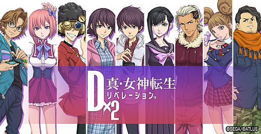 ꡼ No.048 | PRۡD2 ž ٥졼פϤʤ麣ڤʰ¸ȥȤ俷ƥġ֥ץפʤɡ̥ܺϤ򤢤餿ƾҲ