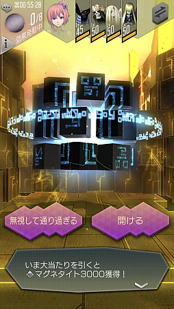 ꡼ No.053 | PRۡD2 ž ٥졼פϤʤ麣ڤʰ¸ȥȤ俷ƥġ֥ץפʤɡ̥ܺϤ򤢤餿ƾҲ