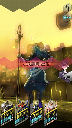 ꡼ No.055 | PRۡD2 ž ٥졼פϤʤ麣ڤʰ¸ȥȤ俷ƥġ֥ץפʤɡ̥ܺϤ򤢤餿ƾҲ