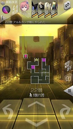 ꡼ No.056 | PRۡD2 ž ٥졼פϤʤ麣ڤʰ¸ȥȤ俷ƥġ֥ץפʤɡ̥ܺϤ򤢤餿ƾҲ