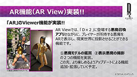 ꡼ No.007 | ARǽ4˼ͽꡣD2 ž ٥졼פκǿȯɽ줿֥ե2018פΥơݡ