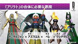 ꡼ No.010 | ARǽ4˼ͽꡣD2 ž ٥졼פκǿȯɽ줿֥ե2018פΥơݡ