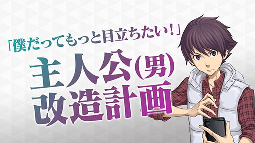 ꡼ No.016 | ARǽ4˼ͽꡣD2 ž ٥졼פκǿȯɽ줿֥ե2018פΥơݡ